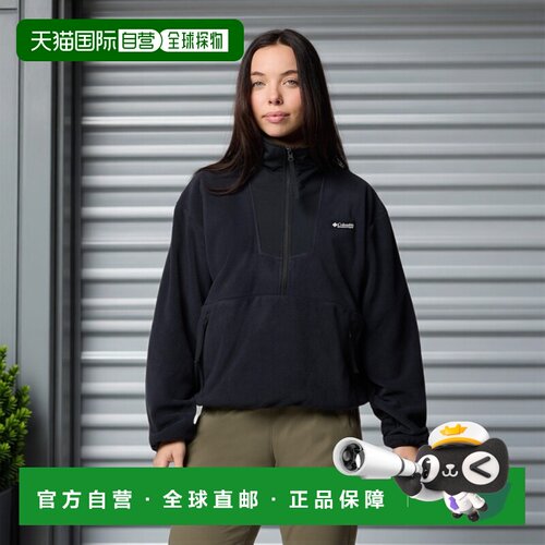 自营欧洲直邮Columbia Sequoia Grove女士黑色聚酯纤维半拉链抓绒