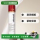 欧洲直邮Cellcosmet瑞研美胸霜盈润弹力保湿 紧致滋润细腻100ml