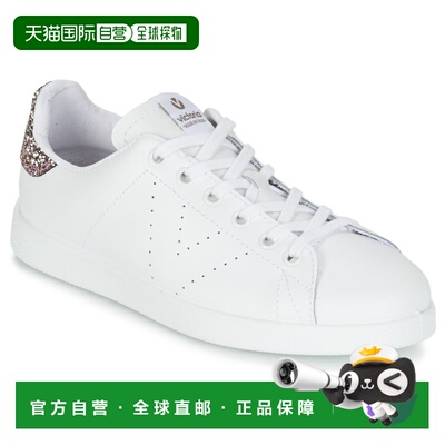 欧洲直邮Victoria 女士 低帮板鞋 DEPORTIVO BASKET PIEL运动鞋