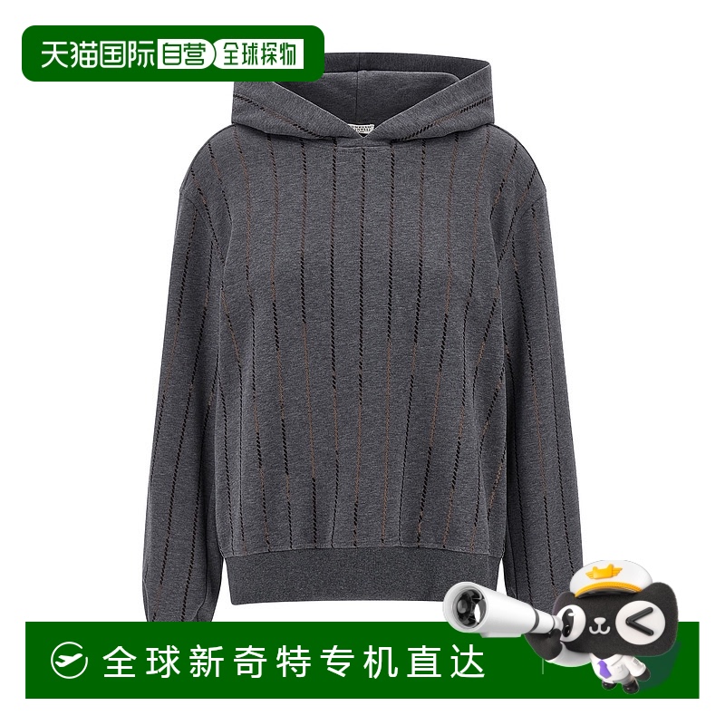 1h可退 香港直邮Brunello Cucinelli 布内罗 古奇拉利 女士 细珠