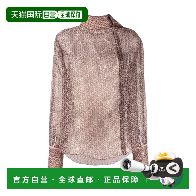 香港直邮FENDI 女士衬衫 FS7231A5XG9ES SS2020 花色 围巾领衬衫