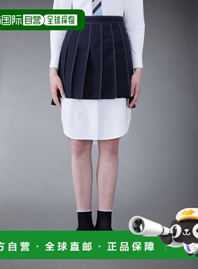 香港直邮Thom Browne 高腰褶裥百褶裙半身裙A字裙 FGC402N00473