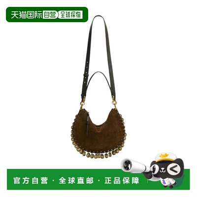 1h可退 香港直邮Isabel Marant OSKAN拉链单肩包 BF0066FHD2C16M