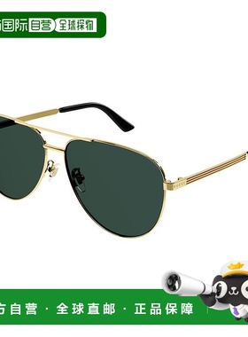 香港直邮Gucci 古驰 男士 -sunglasses 太阳镜 GG1233SA002GHT