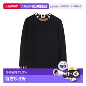 自营欧洲直邮Burberry 博柏丽 女士黑色羊毛混纺条纹饰边套头针织