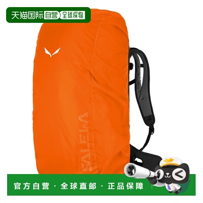 自营欧洲直邮Salewa沙乐华 Raincover 防水保护背包35-55L