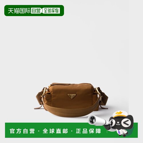 自营欧洲直邮Prada普拉达 Prada Explore女士白兰地色皮革小号单
