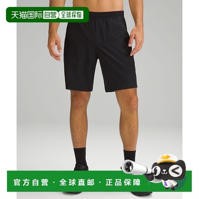 自营1h可退 欧洲直邮LULULEMON露露乐檬 Pace Breaker 23厘米内衬