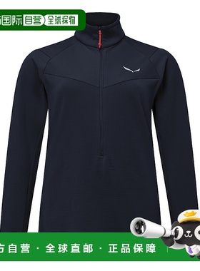 自营欧洲直邮Salewa沙乐华 Puez Cammino Polarlite 女款半拉链夹