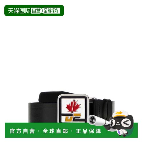 香港直邮DSQUARED2 男士腰带 BEM073412900001212【付后1h可退】