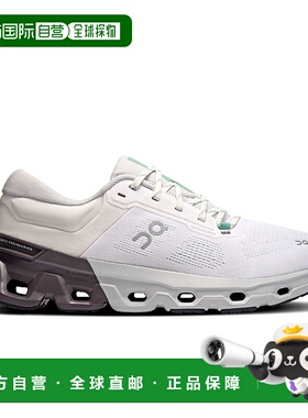 自营欧洲直邮On/昂跑 Cloudflyer系列男士白色/鹅卵石棕再生聚酯l