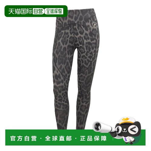 香港直邮ADIDAS BY STELLA MCCARTNEY 女士休闲裤【付后1h可退】