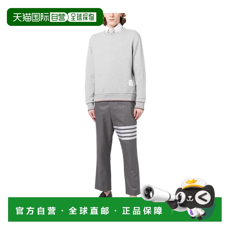 1h可退 欧洲直邮THOM BROWNE 男士卫衣MJT355AJ0027133