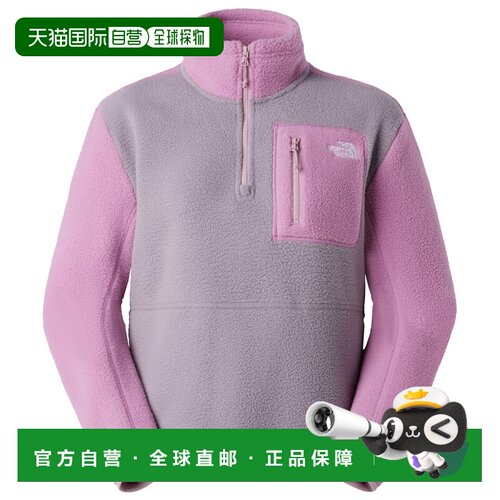 1h可退 欧洲直邮THE NORTH FACE 女士抓绒衣 1056483TRANSCENDENT