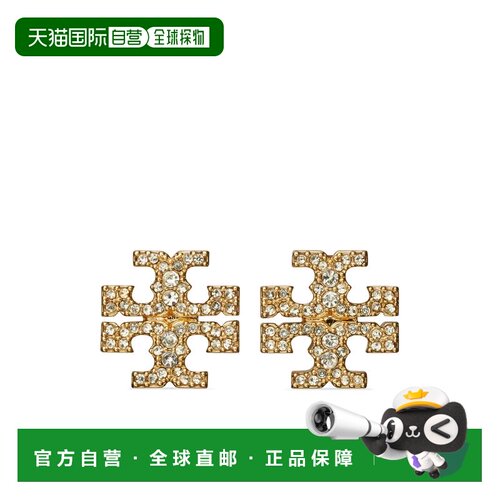 1h可退 欧洲直邮TORY BURCH 女士耳饰 158535783 SS2026 金色 ICO