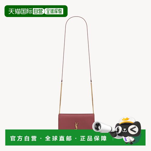 自营欧洲直邮YSL圣罗兰 CASSANDRE女士豆沙红皮革手机包斜挎包