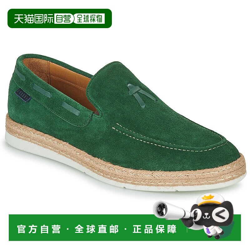 欧洲直邮Christian Pellet  男鞋 春夏 坡跟凉鞋 VALENTIN