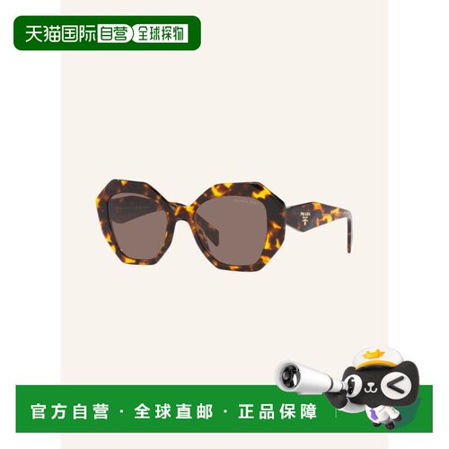 1h可退 欧洲直邮prada/普拉达 女士 太阳镜