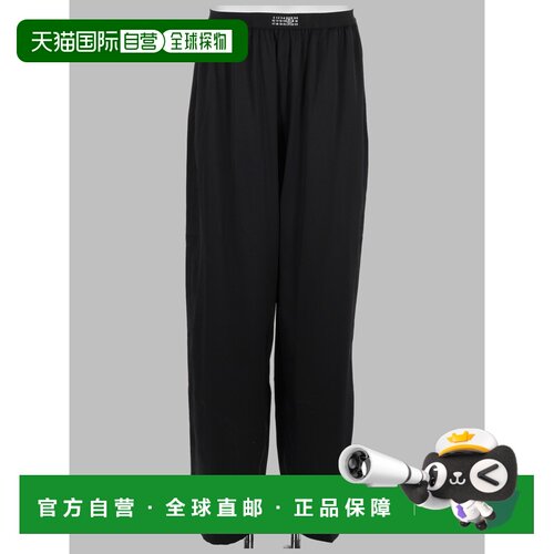 欧洲直邮MM6 MAISON MARGIELA 男士内裤 MJH22005【付后1h可退】