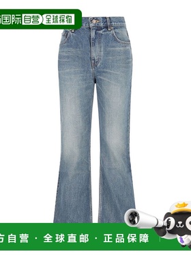 1h可退 香港直邮Celine 裤腰袢牛仔长裤 RP056662X.牛仔裤喇叭裤