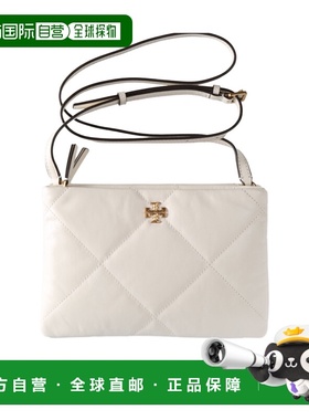 香港直邮Tory Burch Kira系列菱格斜挎包 178325