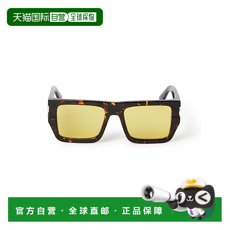 1h可退 香港直邮Off-white 男士 米白色方形鏡框太陽眼鏡 OERI149