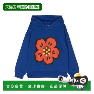 贴花连帽卫衣 1h可退 Flower Boke K25837. 香港直邮Kenzo