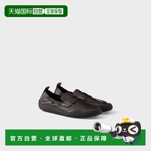 自营欧洲直邮PRADA普拉达 Speedrock男士深棕色皮革乐福鞋男鞋