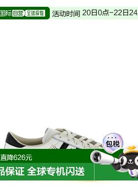 1h可退 香港直邮Adidas 男士 'Superstar Vintage' 运动鞋 JQ3254