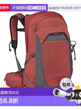 欧洲直邮Osprey Tempest 22男女暖红色尼龙徒步旅行/多项运动背包