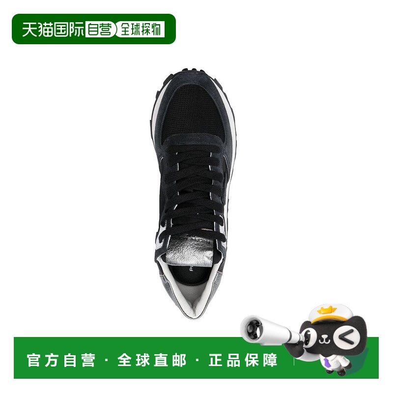 1h可退 欧洲直邮PHILIPPE MODEL 女士凉鞋TKLDTROPEZHAUTEW002