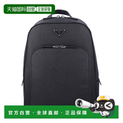 香港直邮PRADA 男士双肩包 2VZ1029Z2F0002 AW202【付后1h可退】