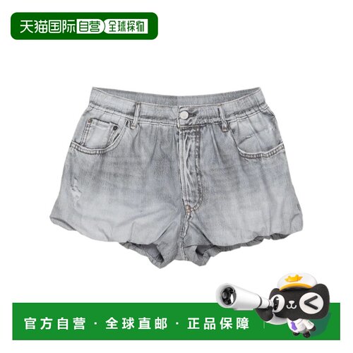 1h可退 香港直邮ACNE STUDIOS 女士短裤 AE0083902 SS2026 灰色