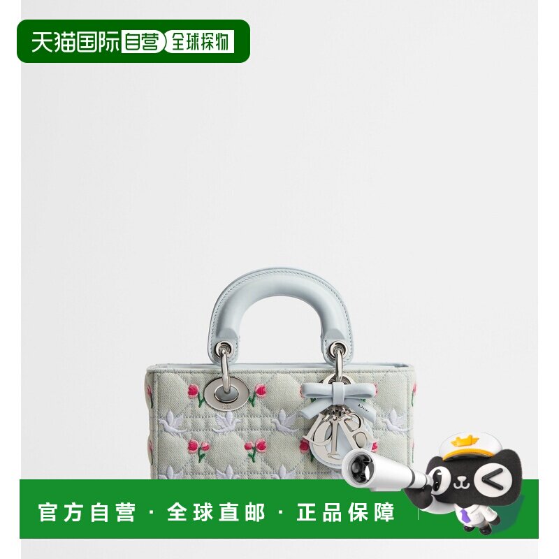 欧洲直邮自营Dior迪奥 Lady D-Joy Mini amour女【付后1h可退】