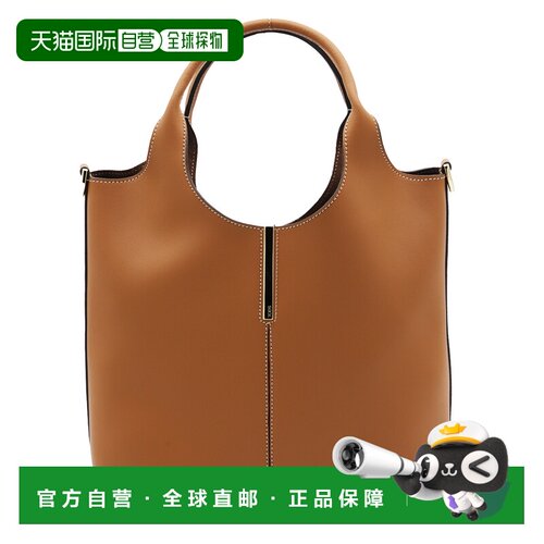 香港直邮TOD'S托德斯女士托特包单肩包手提包 【付后1h可退】