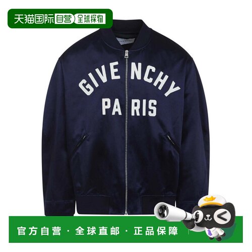 1h可退 香港直邮GIVENCHY 男士夹克 BM01E01610410 SS2026 蓝色 C