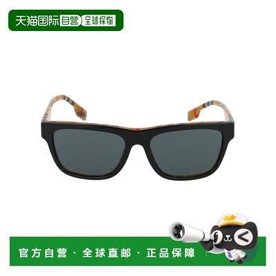 香港直邮BURBERRY 男士太阳镜 0BE4293380687 AW2025 花色 Sungla