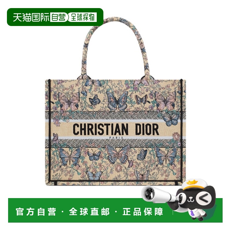 香港直邮Dior 中号Book Tote 托特包手提包单肩包M1296ZEEW
