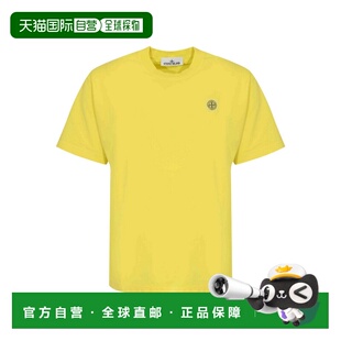 欧洲直邮stone island 男士 上装T恤