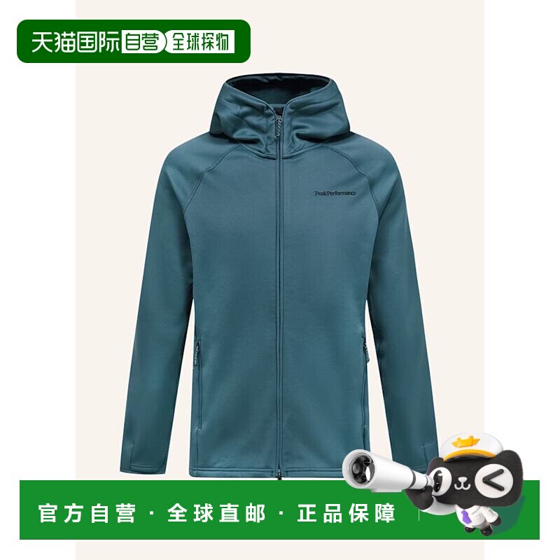 1h可退 香港直邮peak performance/壁克峰 男士 夹克衫外套风衣