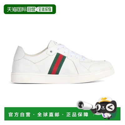 欧洲直邮GUCCI古驰 Generation Gucci儿童皮革Web条纹低帮运动鞋