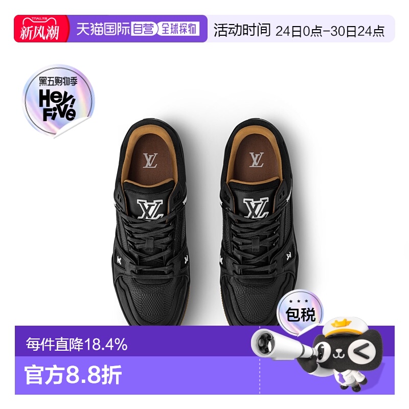 自营  louis vuitton路易威登牛皮革圆头低帮板鞋百搭新款