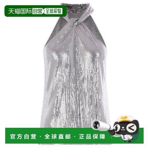 香港直邮1h可退 Rabanne 女士 網眼背心 26PITO160MH0004性感上衣