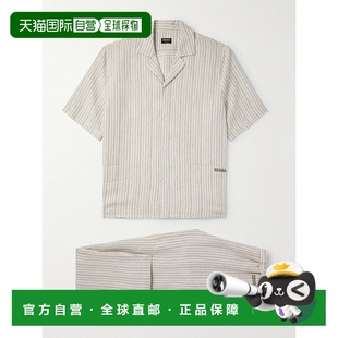 Logo刺绣条纹亚麻睡衣套装 1h可退 男士 杰尼亚 香港直邮Zegna