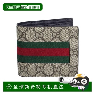 欧洲直邮Gucci 浅褐色帆布双G印花织带条纹带卡槽钱包 古驰 男士