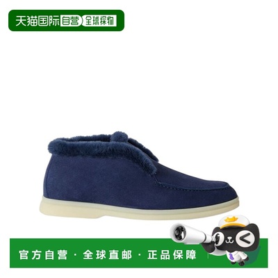 香港直邮Loro Piana Open Walk 及踝短筒靴 FAG3602