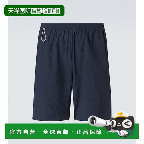 香港直邮On 男士 Courtside Eaze 短裤 1MG10671573410休闲裤