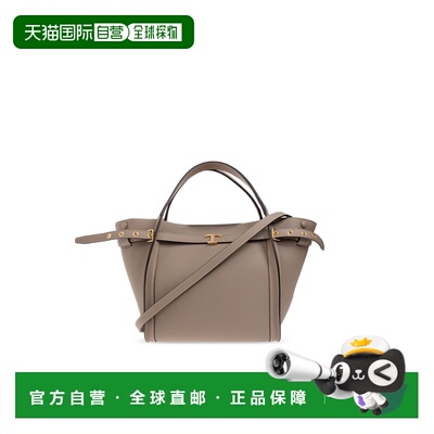 1h可退 香港直邮TOD'S 女士手提包 XBWTIMA0200WKA0C413 SS2026