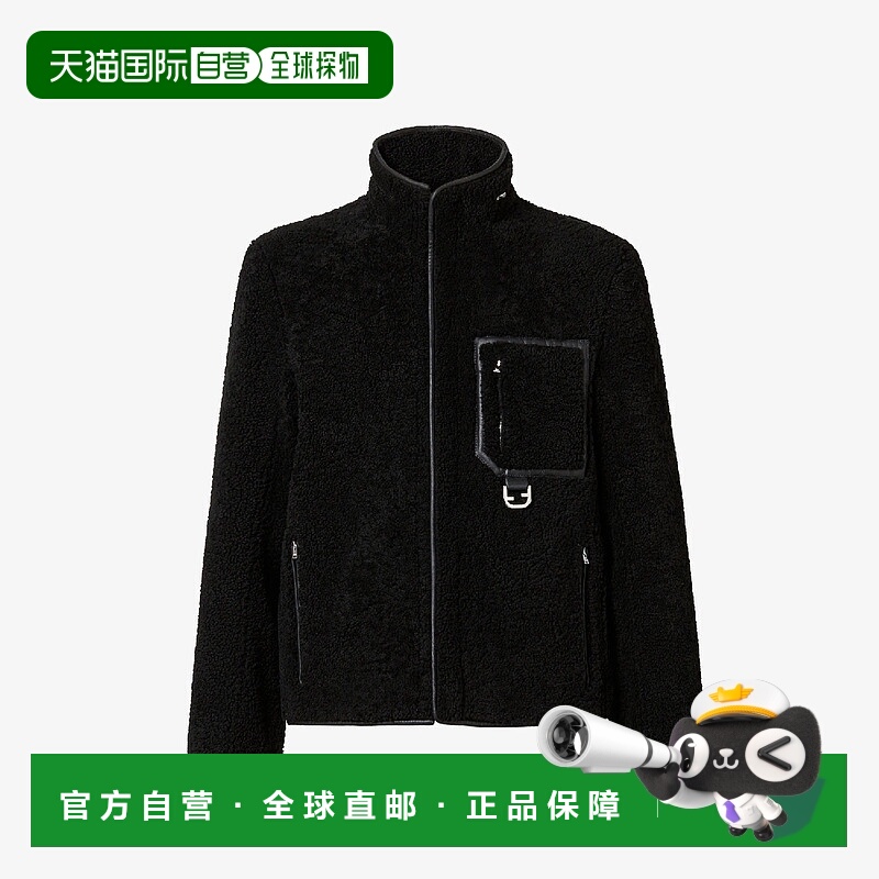 1h可退 欧洲直邮FENDI 芬迪 25秋冬 FM0352ARZBF0GME 男士 夹克
