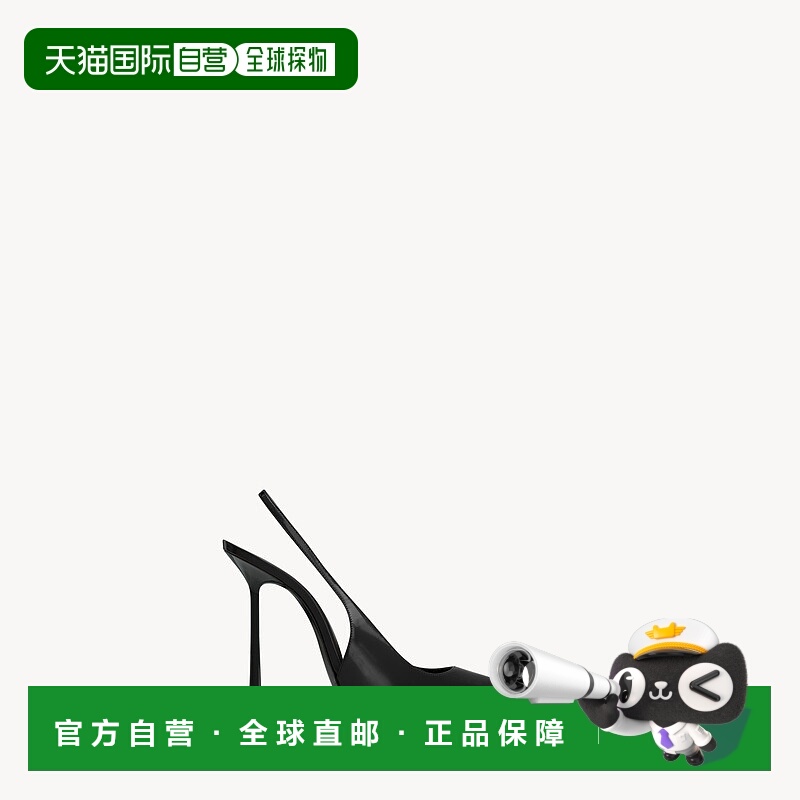 自营欧洲直邮YSL圣罗兰 VENDOME系列女士黑色小牛皮尖头高跟鞋